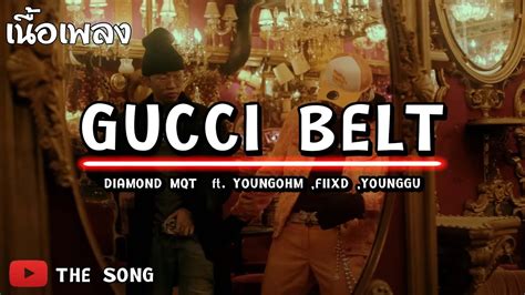 Gucci Belt (feat. YOUNGOHM, FIIXD & Younggu) 